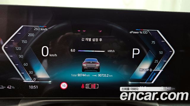 BMW i4 M50 Pro