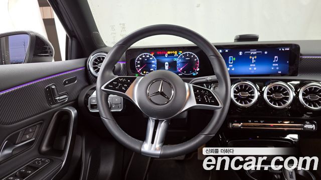 Mercedes-Benz A-Class A220 Hatchback