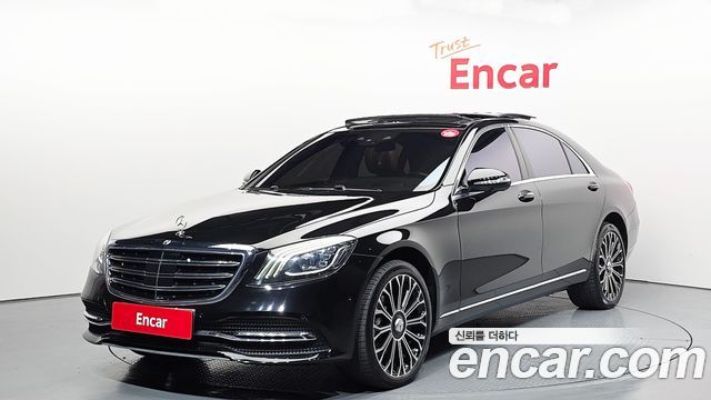 Mercedes-Benz S-Class S560L 4MATIC
