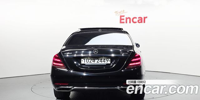 Mercedes-Benz S-Class S560L 4MATIC