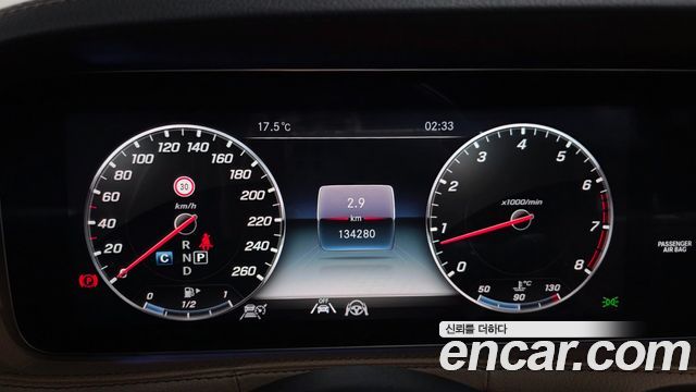 Mercedes-Benz S-Class S560L 4MATIC