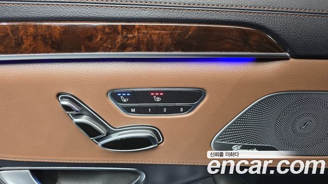 Mercedes-Benz S-Class S560L 4MATIC