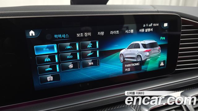 Mercedes-Benz GLE-Class AMG GLE53 4MATIC+