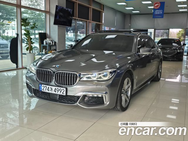BMW 7-Series 730Ld xDrive M Sport