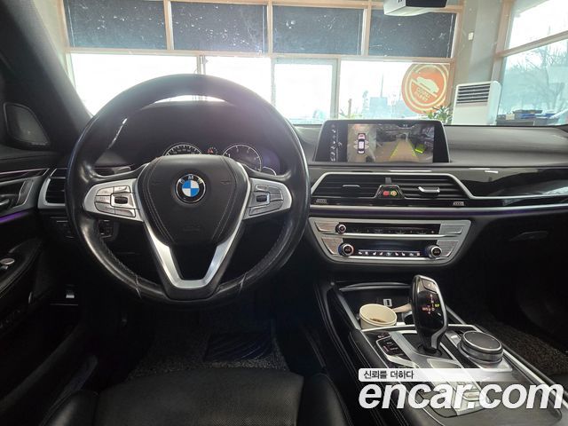 BMW 7-Series 730Ld xDrive M Sport