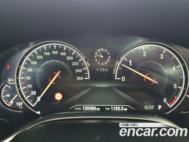 BMW 7-Series 730Ld xDrive M Sport