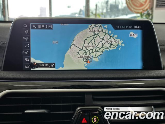 BMW 7-Series 730Ld xDrive M Sport