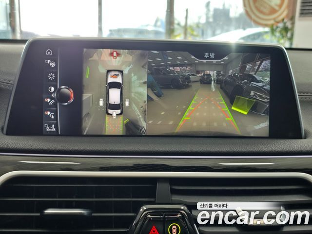 BMW 7-Series 730Ld xDrive M Sport