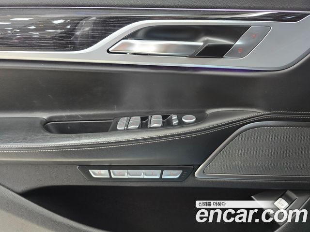BMW 7-Series 730Ld xDrive M Sport