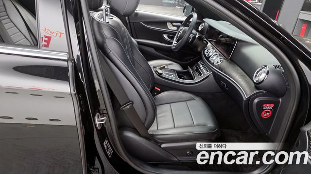 Mercedes-Benz E-Class E250 Avantgarde