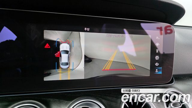 Mercedes-Benz E-Class E250 Avantgarde
