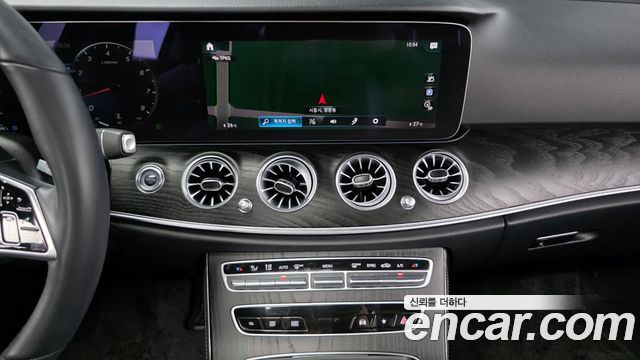 Mercedes-Benz E-Class E250 Avantgarde