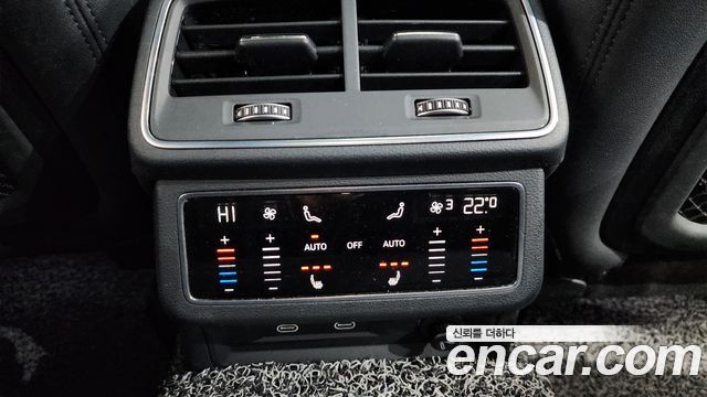 Audi A6 45 TFSI Premium