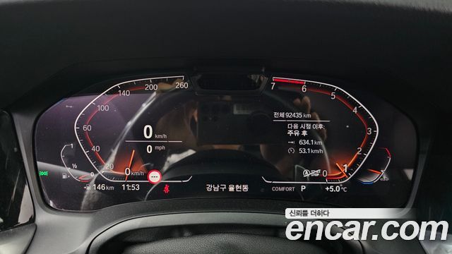 BMW 3-Series 320i M Sport