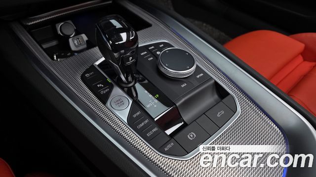BMW Z4 sDrive20i M Sport