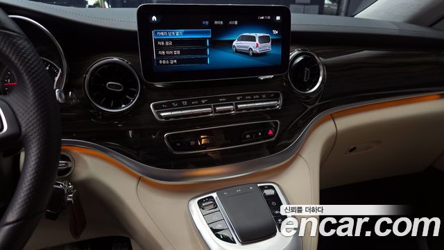 Mercedes-Benz V-Class V300 CDI