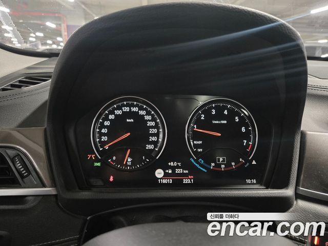 BMW X1 xDrive 20i xLine