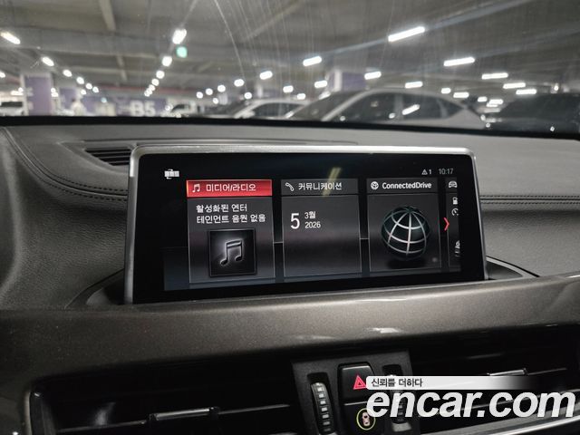 BMW X1 xDrive 20i xLine