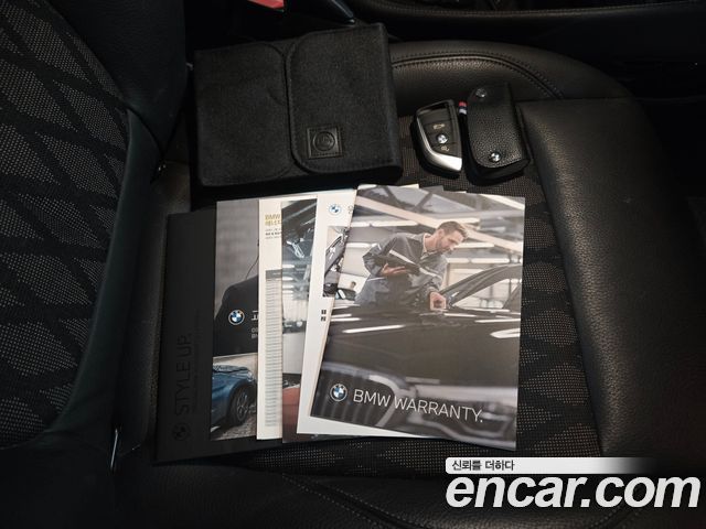 BMW X1 xDrive 20i xLine