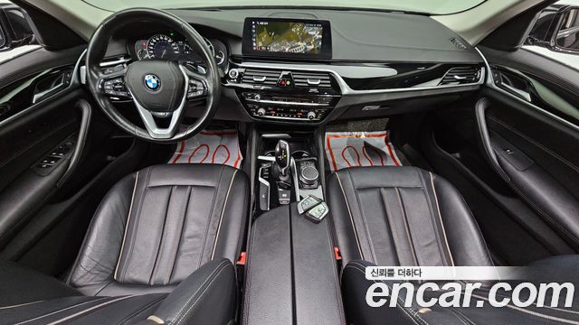 BMW 5-Series 520d Luxury Special Edition