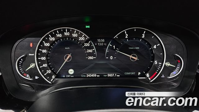 BMW 5-Series 520d Luxury Special Edition