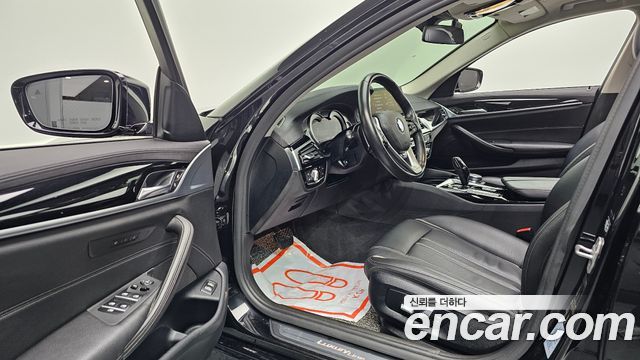 BMW 5-Series 520d Luxury Special Edition