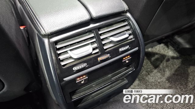 BMW 5-Series 520d Luxury Special Edition