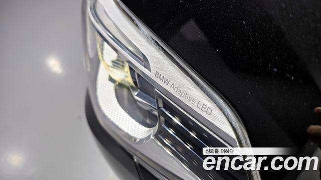 BMW 5-Series 520d Luxury Special Edition