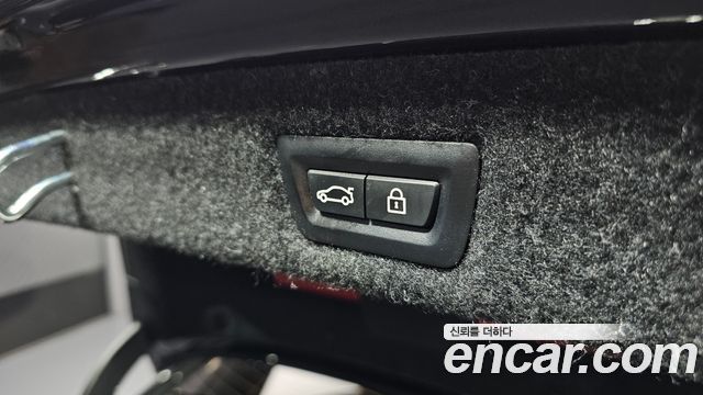 BMW 5-Series 520d Luxury Special Edition