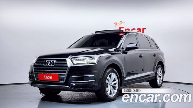 Audi Q7 45 TFSI Quattro