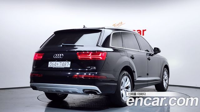 Audi Q7 45 TFSI Quattro