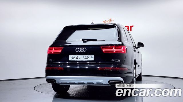 Audi Q7 45 TFSI Quattro