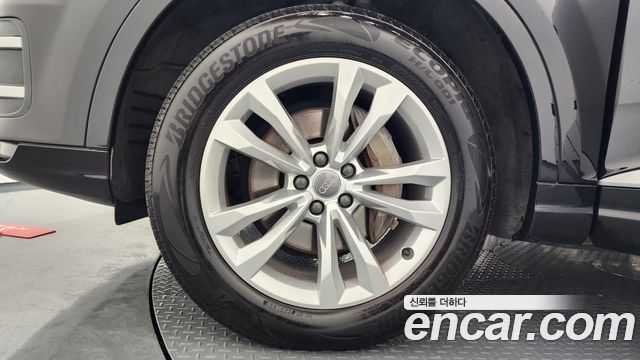 Audi Q7 45 TFSI Quattro