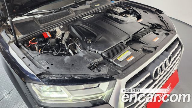 Audi Q7 45 TFSI Quattro