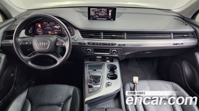 Audi Q7 45 TFSI Quattro