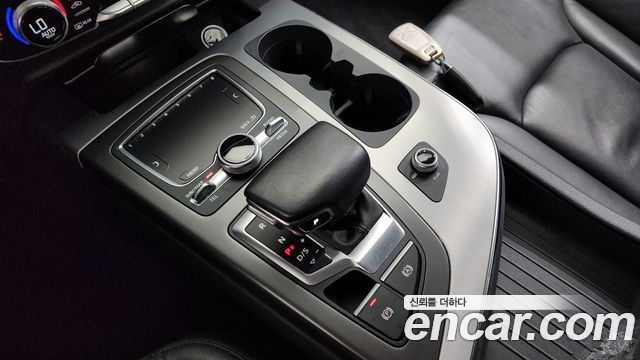 Audi Q7 45 TFSI Quattro