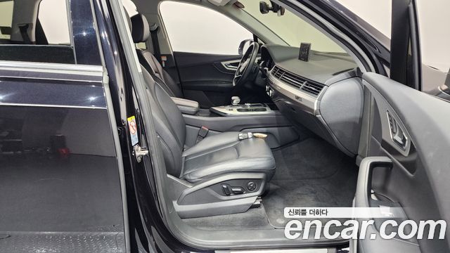 Audi Q7 45 TFSI Quattro