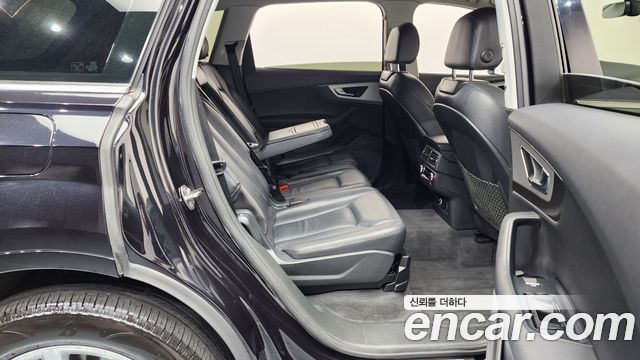 Audi Q7 45 TFSI Quattro