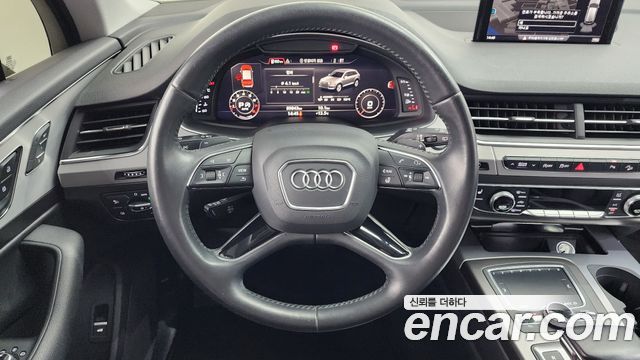 Audi Q7 45 TFSI Quattro