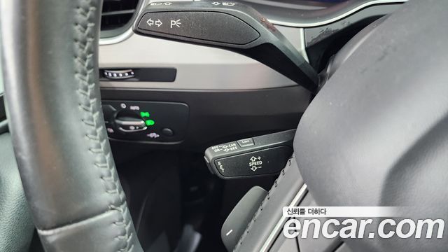 Audi Q7 45 TFSI Quattro