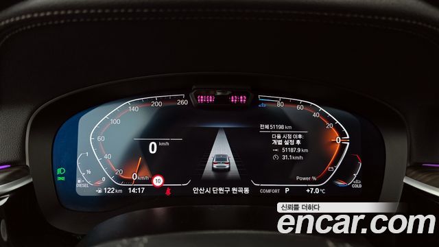 BMW Gran Turismo 620d Luxury