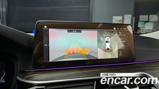 BMW Gran Turismo 620d Luxury