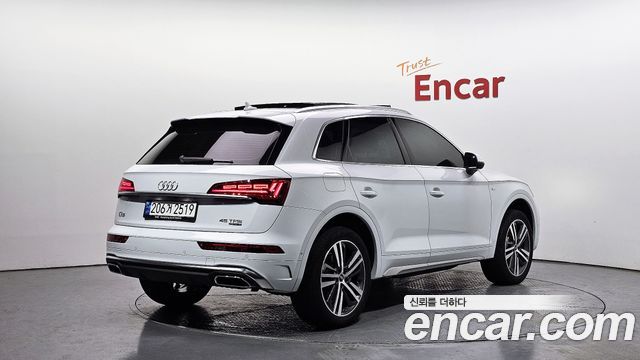 Audi Q5 45 TFSI Quattro Premium