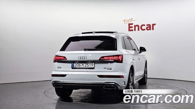 Audi Q5 45 TFSI Quattro Premium
