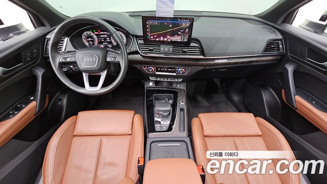Audi Q5 45 TFSI Quattro Premium