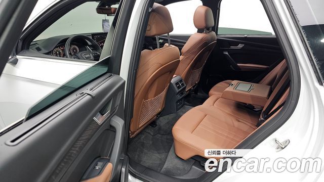 Audi Q5 45 TFSI Quattro Premium