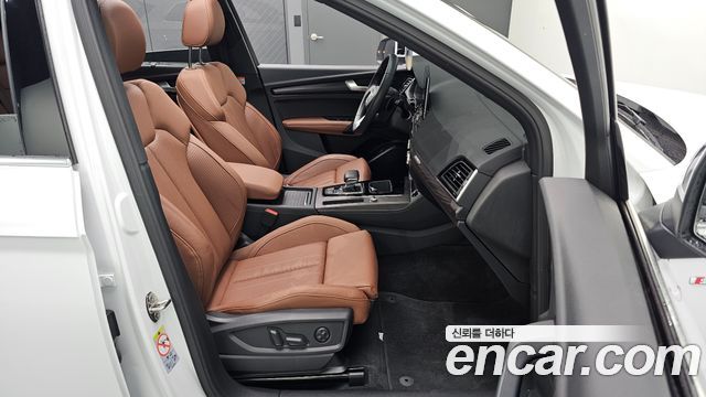 Audi Q5 45 TFSI Quattro Premium