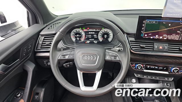 Audi Q5 45 TFSI Quattro Premium