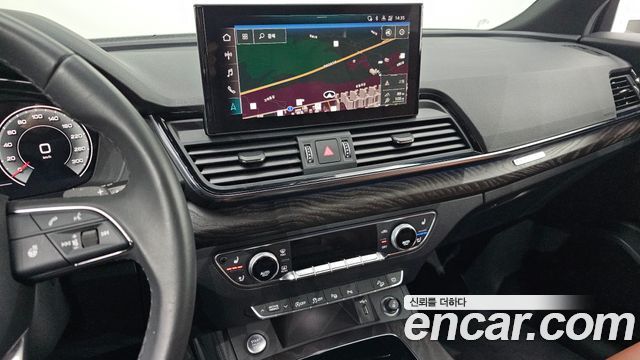 Audi Q5 45 TFSI Quattro Premium