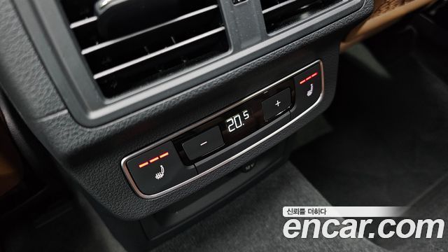 Audi Q5 45 TFSI Quattro Premium